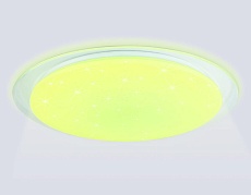 Светильник Ambrella Light ORBITAL FZ780 1