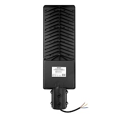 Накладной светильник REXANT 607-260 2