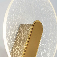 Настенный cветильник LED4U L7366-2 BS 2