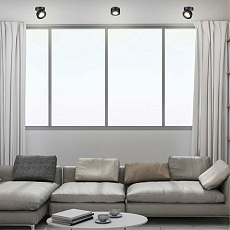 Потолочный светодиодный светильник Novotech Over Groda 357985 1