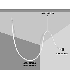 Подвесной светодиодный светильник Novotech Ramo Konst 359328 3