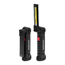 Источник питания REXANT 200-036-2 3