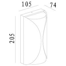 Плафон Deko-Light Leuchte Grumium rund II 930378 1