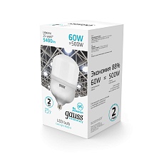 Лампа светодиодная Gauss E27 60W 4000K матовая 63226 5
