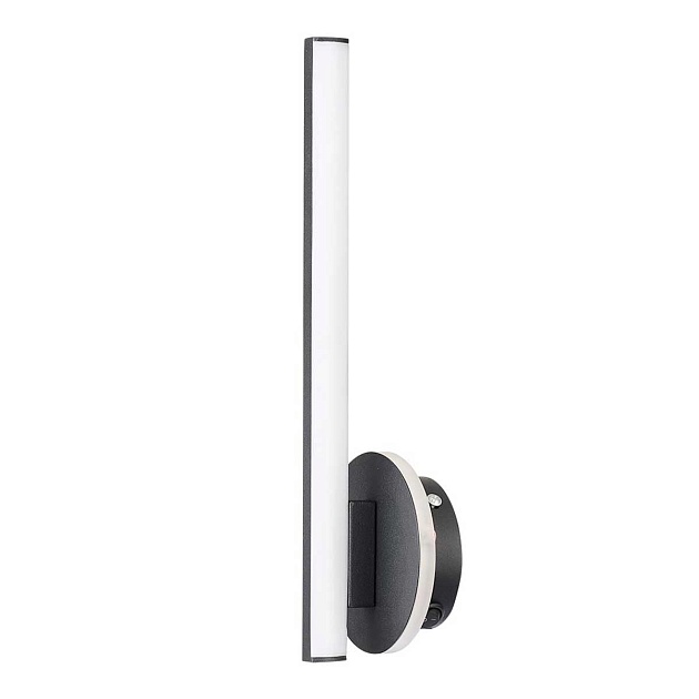 Бра Lumion Eleri 5605/9WL изображение 2 Бра Lumion Eleri 5605/9WL Фото № 2