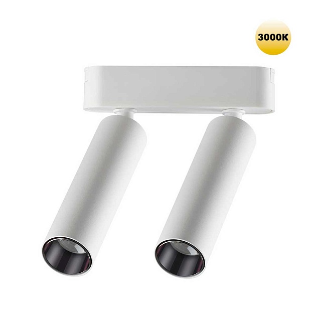 Трековый светильник для низковольтного шинопровода Novotech SMAL 359253 изображение 1 Трековый светильник для низковольтного шинопровода Novotech SMAL 359253 Фото № 1