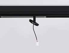 Трековое крепление Ambrella Light DIY Spot A2545 3