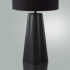 Настольная лампа Lumion Comfi Hinami 8124/1T 3