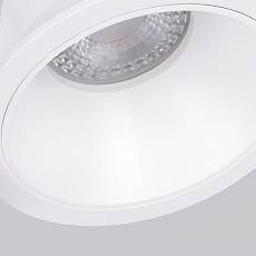 Встраиваемый светильник Favourite Lamppu 4522-1C 2