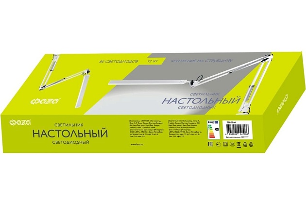 Настольная лампа ФАZA TBL-03-wh Фото № 2