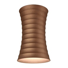 Накладной светильник Lumina Deco Corbi LDC 8052-A CF 2