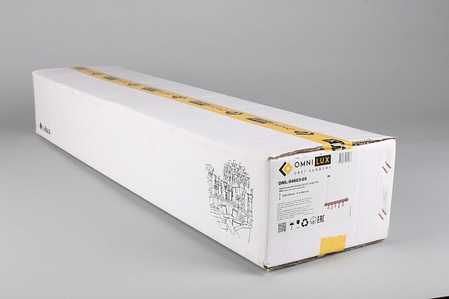 Подвесной светильник Omnilux Castelluzzo OML-94603-05 изображение 4 Подвесной светильник Omnilux Castelluzzo OML-94603-05 Фото № 4