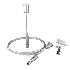 Подвесной комплект для радиусного профиля Maytoni (2 шт) ALM-3535R-P-2M