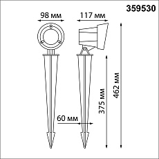 Ландшафтный светодиодный светильник Novotech Landscape Street 359530 1