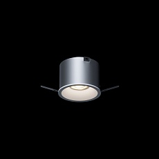 Встраиваемый светильник Led Holding LUMO 6W DALI LH1611103