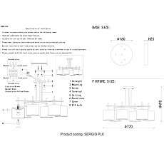 Потолочная люстра Crystal Lux Sergio PL6 Nickel 1