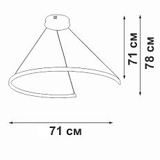 Люстра Vitaluce V2510DT-0/1S 1