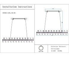 Люстра Kink Light Мару 07695-120L,36-29 1