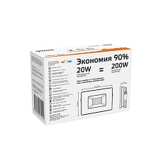 Прожектор светодиодный Gauss Elementary 20W 3000К 613527120 4