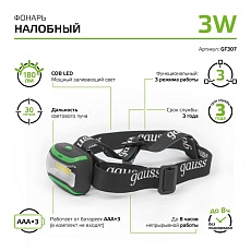 Налобный светодиодный фонарь Gauss от батареек 50х70 180 лм GF307 2