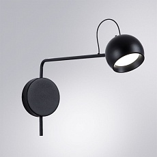 Бра Divinare Ull 2622/06 AP-7 1