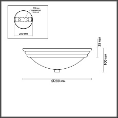 Настенно-потолочный светильник Lumion Vintage Kayla 5262/2C 3