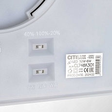 Потолочный светодиодный светильник Citilux Norma CL748K301 5