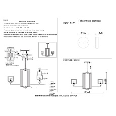 Подвесная люстра Crystal Lux Nicolas SP-PL8 Gold/White 2