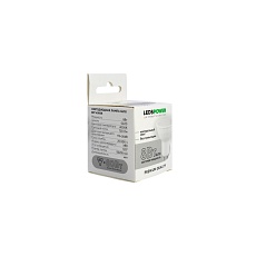 Светодиодная лампа LEDS POWER GU10 8Вт 4000К 006826 1
