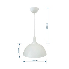 Подвесной светильник Apeyron 12-101 1