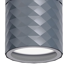 Уличный светильник Favourite Bonum 4660-1U 2