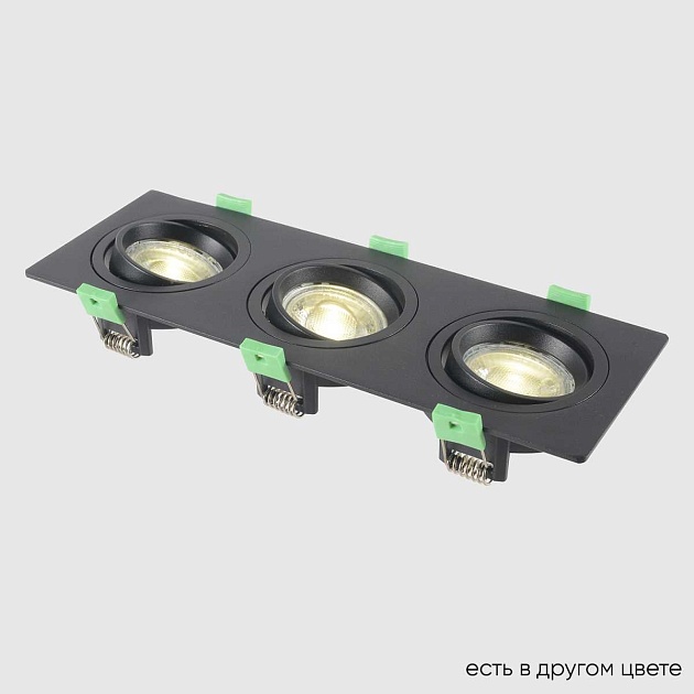 Встраиваемый светильник Crystal Lux CLT 002C3 BL V2 Фото № 1