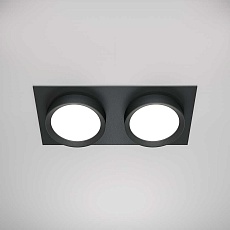 Встраиваемый светильник Maytoni Technical Hoop DL086-02-GX53-SQ-B 3