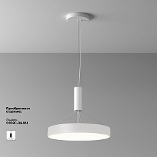 Потолочный светодиодный светильник Maytoni Technical Zon C032CL-45W4K-RD-W 2