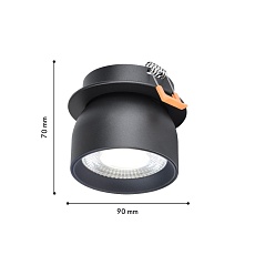 Встраиваемый светодиодный светильник Favourite Astern 4510-1C 1