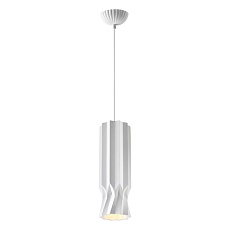 Подвесной светильник Novotech Over Yeso 370982 3