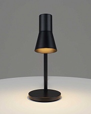 Лампа настольная Moderli Melro V11323-1T 1