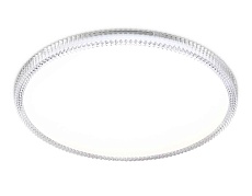 Светильник Ambrella Light ORBITAL FZ1701 4