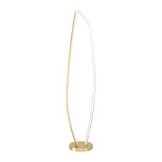 Торшер Eglo Vallerosa 900919