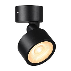 Светильник ландшафтный светодиодный Novotech STREET 359588 2