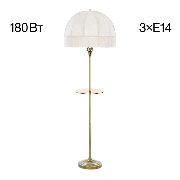 Торшер Citilux Базель CL407931T Фото № 1