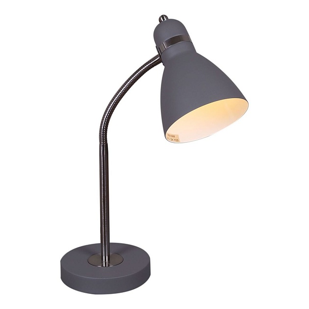 Настольная лампа Reluce 02289-0.7-01 GY изображение 1 Настольная лампа Reluce 02289-0.7-01 GY Фото № 1