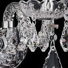 Бра Illumico IL2063-2WBC-25 ELITE 1