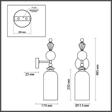Бра Odeon Light Classic Bizet 4855/1WA 5
