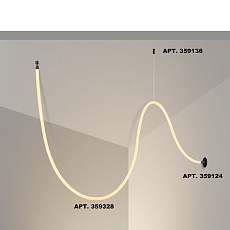 Подвесной светодиодный светильник Novotech Ramo Konst 359328 2