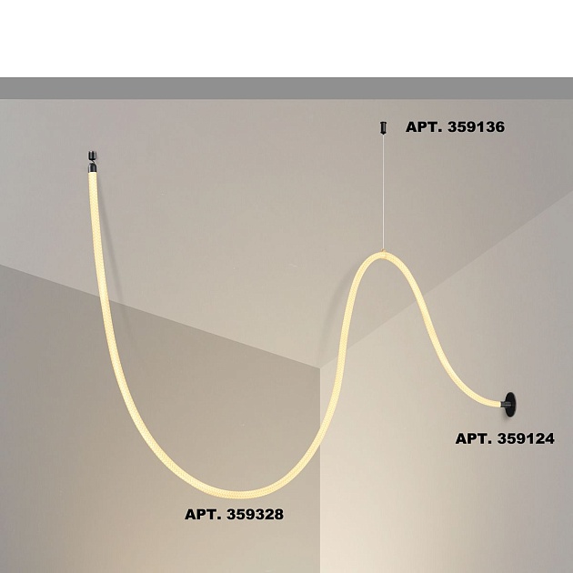 Подвесной светодиодный светильник Novotech Ramo Konst 359328 Фото № 3