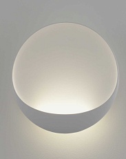 Светильник настенный светодиодный Moderli Maloni V11216-WL 2