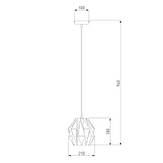 Подвесной светильник Eurosvet 50137/1 золотой 1