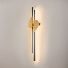 Настенный светодиодный светильник Maytoni Skyline MOD179WL-L22BS4K 4