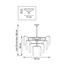 Люстра Retro Lightstar 799122 2